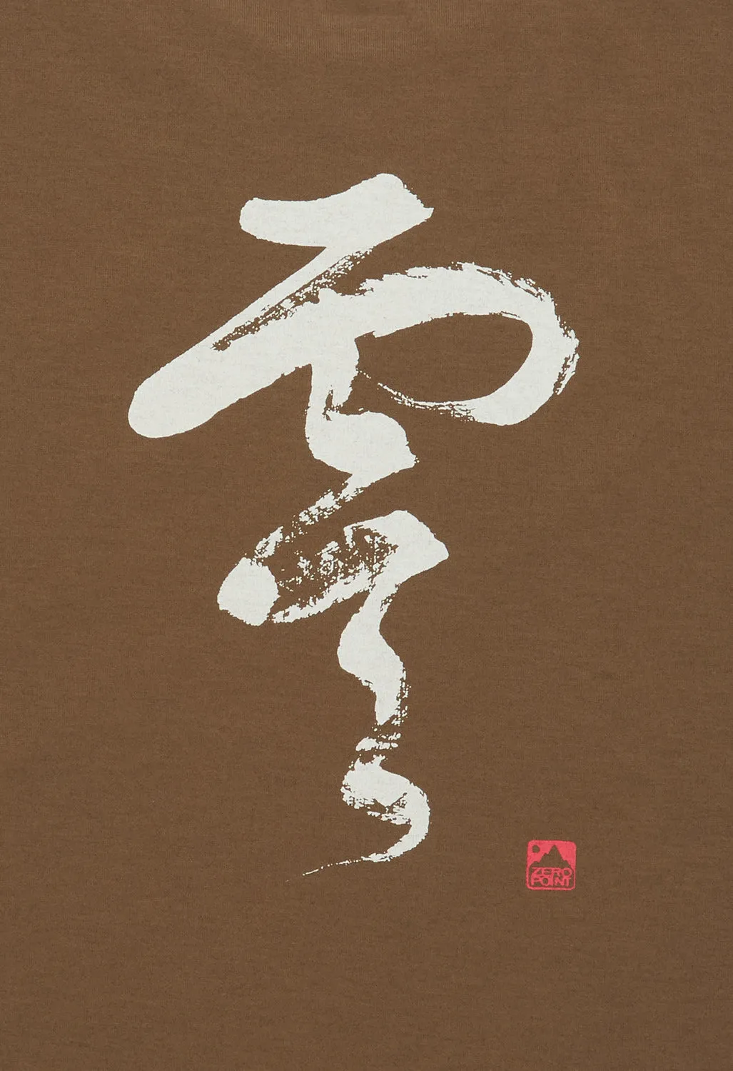 Montbell Men's Wickron Calligraphy Zero T-Shirt - Khaki