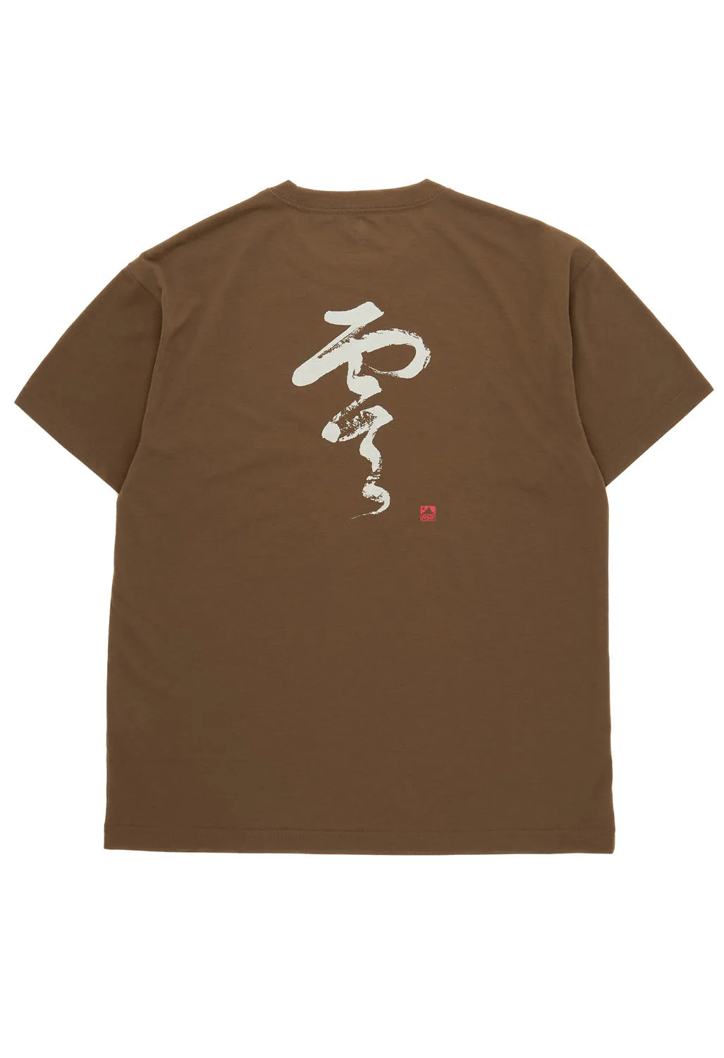 Montbell Men's Wickron Calligraphy Zero T-Shirt - Khaki